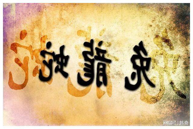 最好的风水！这12句俚语让你保赢不输AG凯发K8国际好好说话是一个家庭