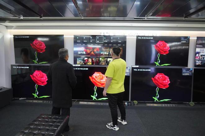 ！“以旧换新”要抓紧哦k8凯发网站还有20天(图2)