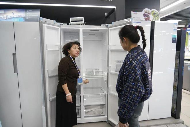 ！“以旧换新”要抓紧哦k8凯发网站还有20天
