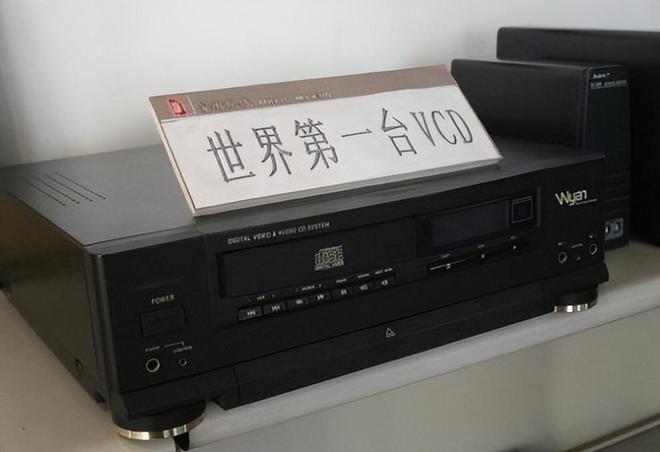 器品牌 1燕舞收录机 2万燕 VCD凯发·k8国际中国已消失的十个家用电