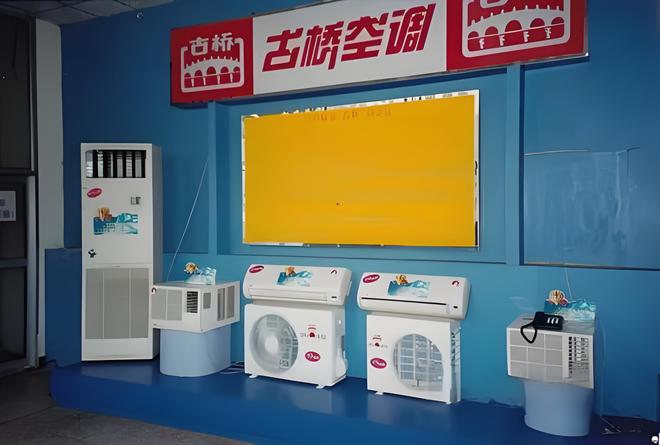 器品牌 1燕舞收录机 2万燕 VCD凯发·k8国际中国已消失的十个家用电(图4)