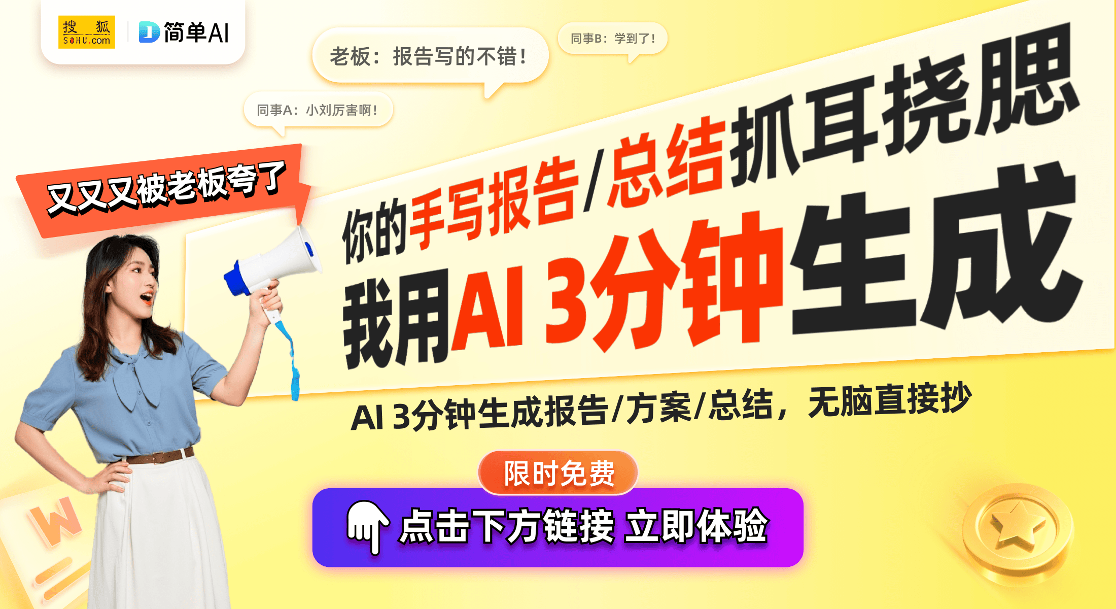 接仪式引发的情感与科技共鸣凯发K8登录入口新旧家电交