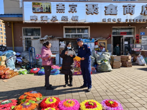 队开展清明节消防安全“多维度”宣传活动凯