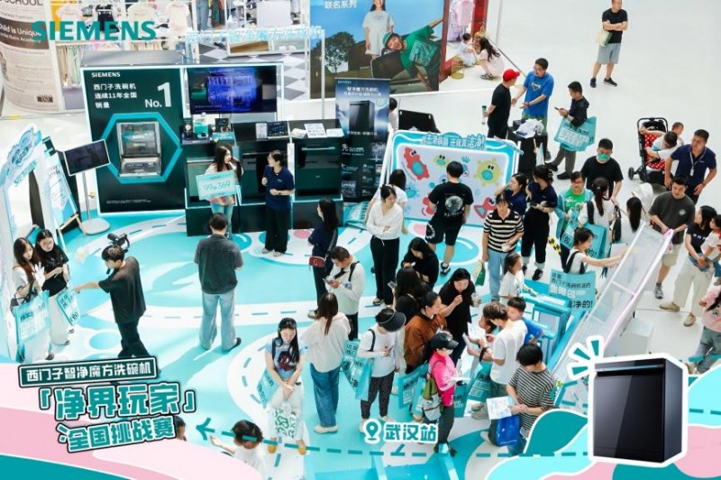 西门子洗碗机2025全国普及风暴火热开启凯发k8登录智净启新·焕新中国厨房——(图2)