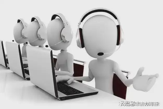 限公司公布最新客服号码显示凯发K8登录入口好意花有