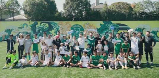 办基地开放日和周末体验营明晚报名凯发国际K8浙江FC：本周六举(图2)