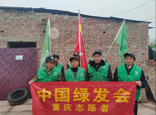 多黑料被扒父亲背景不一般绿发会受牵连凯发K8国际娱乐哈佛蒋雨融事升级！更(图20)