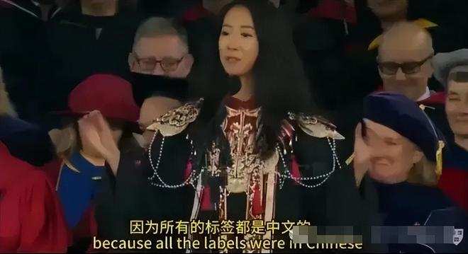 多黑料被扒父亲背景不一般绿发会受牵连凯发K8国际娱乐哈佛蒋雨融事升级！更(图4)