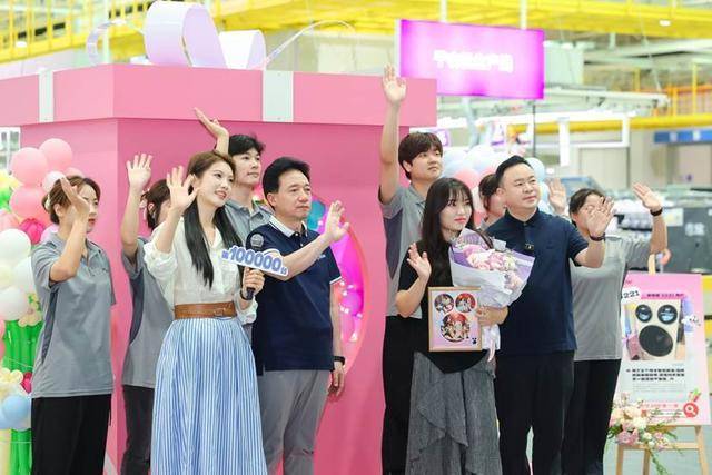 向第10万个用户交付三筒洗衣机凯发K8登录入口Leader(图2)