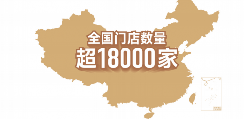 推荐:UCC国际洗衣全程扶持轻松开业!AG凯发K8国际2025干洗店加盟品牌(图3) 推荐:UCC国际洗衣全程扶持轻松开业!AG凯发K8国际2025干洗店加盟品牌(图3)