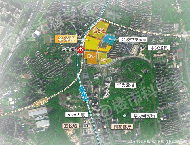 金陵印网站欢迎您丨最新房价详情凯发入口颐和金陵印售楼处-颐和(图5)