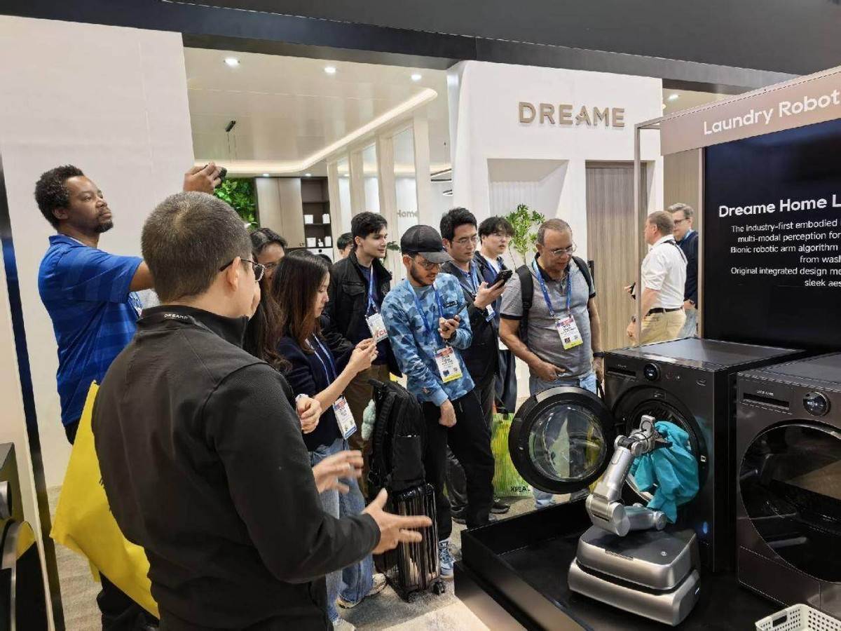 从巅峰旗舰到完整生态追觅洗衣机在CES舞台上展示AI洗护野心(图12)