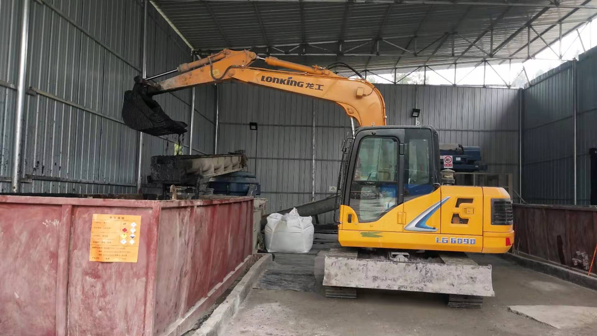 田废水治理公司深度评测与选型指南AG凯发K8国际2026西南油气(图3)