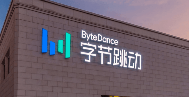 创新图谱与美的数实融合战略价值凯发天生赢