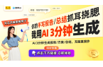 专利洗衣机智能化迈向新高度凯发小米申请新
